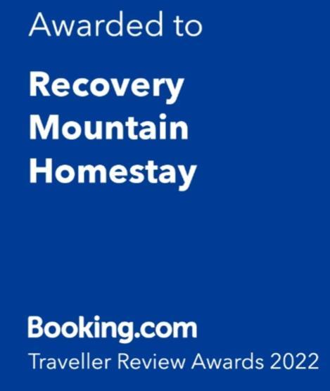 Recovery Mountain Homestay 阿利坎特 外观 照片